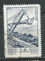 Chine  - Yvert N°  1004  Oblitéré   -  Bce 14106 - 1912-1949 Republik
