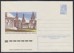 13059 RUSSIA 1978 ENTIER COVER Mint NOVGOROD Yaroslav Court CHURCH EGLISE ARCHITECTURE Kalashnikov USSR 498 - 1970-79