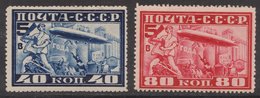 Russia USSR 1930, Michel 390-391, MLH *, See Scans - Neufs