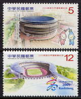 Taiwan 2009 World Games Kaohsiung Architecture Geography Places Sports Stadium 2v Stamps MNH Sc#3873-3874 Mi 3412-3413 - Monuments
