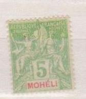 MOHELI             N°  YVERT   4    NEUF SANS GOMME        ( SG  014 ) - Unused Stamps