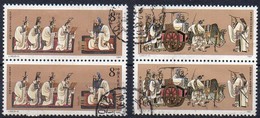 China, VR  1989  MiNr.2256/ 2257 (2)  O/ Used ;  2540. Geburtstag Von Konfuzius - Oblitérés