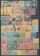 Stamps Japan Telegraph,revenue Used - Telegraph Stamps