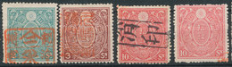 Stamp Japan    Revenue Lot43 - Sellos De Telégrafo