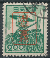 Stamp Japan    Revenue Lot55 - Sellos De Telégrafo