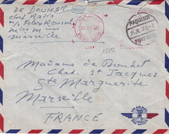 18793# EGYPTE LETTRE EMA PORT SAÏD 1952 + PAQUEBOT Pour MARSEILLE BOUCHES DU RHONE - Storia Postale