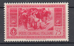 Emissioni Generali - Cinquantenario Garibaldino (1932) - 75 Cent. ** - Emisiones Generales