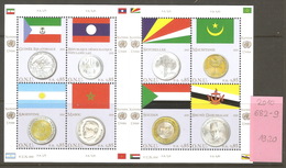 Nations Unies (Genève), Année 2010, Drapeaux - Unused Stamps