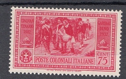 Emissioni Generali - Cinquantenario Garibaldino (1932) - 75 Cent. ** - Emisiones Generales