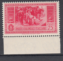 Emissioni Generali - Cinquantenario Garibaldino (1932) - 75 Cent. ** - Emisiones Generales