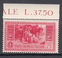 Emissioni Generali - Cinquantenario Garibaldino (1932) - 75 Cent. ** - Emisiones Generales