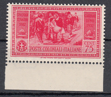 Emissioni Generali - Cinquantenario Garibaldino (1932) - 75 Cent. ** - Emisiones Generales