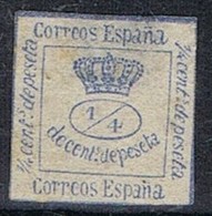Sello 1 Cuartillo Amadeo 1872,  Num 115 * - Unused Stamps