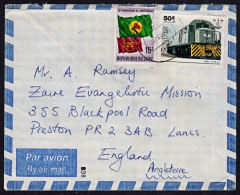 Ca0123 ZAIRE 1988,  Train, Flag Stamps On Kamina 1 Cover To England, I,10(C) Cancellation - Usados