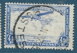 Congo Belge  -  - Yvert N°   11  Oblitéré   - Bce 14608 - Used Stamps