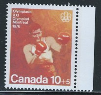 CANADA 1975 SEMI-POSTAL SCOTT B8** SINGLE AND PLATE BLOCK UL - Unused Stamps
