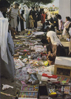 Bahrain PPC Festival Market No. 64 M. Shakib Agfa (2 Scans) - Bahrain