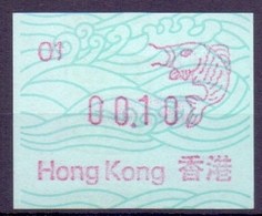 Hong Kong ATM 1 1986 MNH XX - Automatenmarken