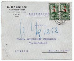 GREECE/GRECE-REGISTERED COVER TO ITALY-1932/G.BARBIANI RAPPRESENTANZE-ATENE/OVERPRINT STAMPS - Lettres & Documents