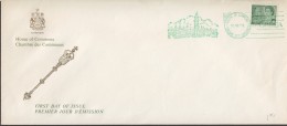 1971 Centennial Definitive 7 Cents  Sc 543  House Of Commons FDC - 1971-1980