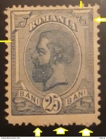 ERROR KING Carol I, Romania Spic De Grâu,  25 Bani BLUE, Stain Of Colour At Frame Up Right - Unused Stamps