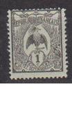 NOUVELLE CALEDONIE       N° YVERT  :   88    NEUF SANS GOMME        ( SG     014 ) - Unused Stamps