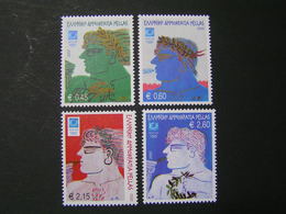 GREECE 2002 Athens 2004 The Winners  MNH . - Unused Stamps