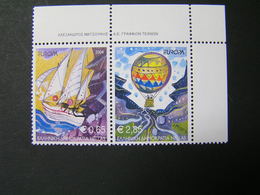 GREECE 2004 Europa 2004  MNH . - Unused Stamps