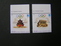 GREECE 2004 Athens=Beijing  MNH . - Nuovi