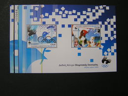 GREECE 2004 Olympic Truce F35  MNH . - Blocks & Kleinbögen