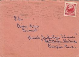 REPUBLIC COAT OF ARMS, STAMP ON COVER, 1950, ROMANIA - Lettres & Documents