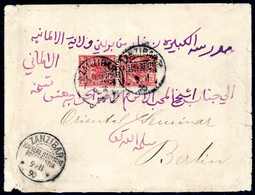 Beleg 10 Pfg., Tadelloses, Senkr. Paar Mit Stempeln ZANZIBAR KDPA 9/11 90 Auf Arabisch Beschriftetem Briefumschlag, Welc - Altri & Non Classificati