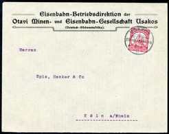 Beleg USAKOS 7/1 11, Ideal Auf Schönem Firmenkuvert 10 Pfg. Der "Eisenbahn-Betriebsdirektion" Nach Köln. (Michel: 26) - Sonstige & Ohne Zuordnung