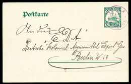 Beleg DUALA KAMERUN 31/8 (ohne Jz. "12"), Klarer Violetter Abschlag Auf Tadelloser Bedarfskarte 5 Pfg. Mit Abs.-Stempel  - Otros & Sin Clasificación