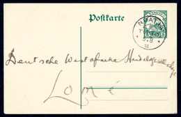 Beleg NUATJÄ 5/8 14, Ideal Auf Tadelloser Bedarfs-Inlandskarte Nach Lome. Inlands-Kriegspost Aus Togo Ist Sehr Selten, A - Sonstige & Ohne Zuordnung