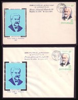 1977 Racovita - First Romanian Explorer In Antarctica Philatelic Covers - Polar Explorers & Famous People