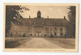 60 Oise - Chateau De Monchy Humières Entrée Principale Façade Louis 14 - Other & Unclassified