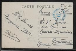 Maroc Marcophilie - Cachet Militaire - Carte Postale - Lettres & Documents