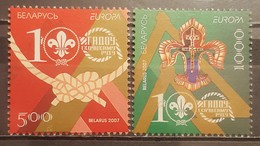 Belarus, 2007, Mi: 663/64 (MNH) - 2007