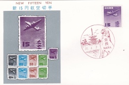 JAPON  :  PA 22 Sur Carte Maximum De 1962 - Maximumkaarten