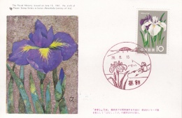 JAPON  :  Yvert  669 Iris Blanc Sur Carte Maximum De 1961 - Cartes-maximum