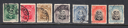 Southern Rhodesia 1924-29 Cancelled, Sc# , SG 1-6,10 - Zuid-Rhodesië (...-1964)