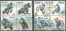 SUEDE 2002 (Yvert 2296-303) - Motos (MNH) Sans Trace De Charnière - 033 - Ungebraucht