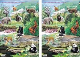 X2 2014 100th Taipei Zoo S/s Serow Pangolin Elephant Bear Tiger Giant Panda Koala Frog Crocodile Monkey Flower Train - Colecciones & Series