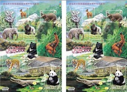 X2 2014 100th Taipei Zoo S/s Serow Pangolin Elephant Bear Tiger Giant Panda Koala Frog Crocodile Monkey Flower Train - Collezioni & Lotti