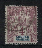 SOUDAN            N°  YVERT   5    OBLITERE       ( O   3/15 ) - Used Stamps