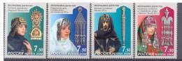 2008. Russia, Headdresses Of Dagestan, 4v, Mint/** - Nuovi