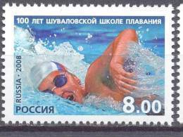 2008. Russia, 100y Of School Of Swimming In Russia, 1v, Mint/** - Nuevos