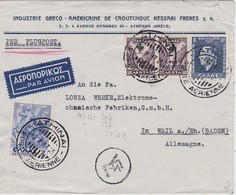 GRECE 1937  PLI AERIEN DE ATHENES POUR WEIL AM RHEIN - Lettres & Documents