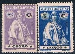 Congo, 1914, # 104/5, MNG And MH - Portugees Congo
